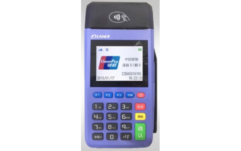 中付POS機科技賦能，銷量不斷廣受用戶青睞！