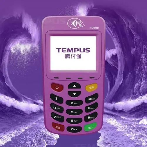 騰付通顯示96交易失?。?6+拒絕，交換中心異常不能刷卡