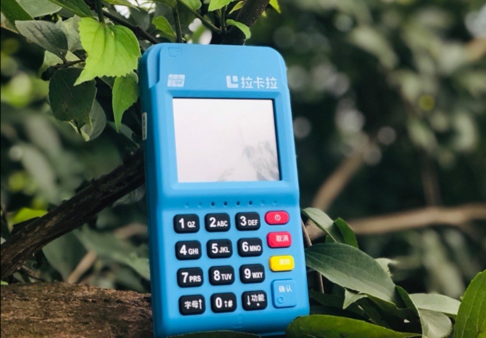 IMG_20201031_010117.jpg IMG_20201031_010117.jpg