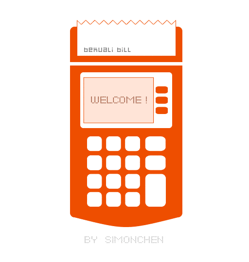 喔刷POS機(jī)是正規(guī)的嗎？有保障嗎？