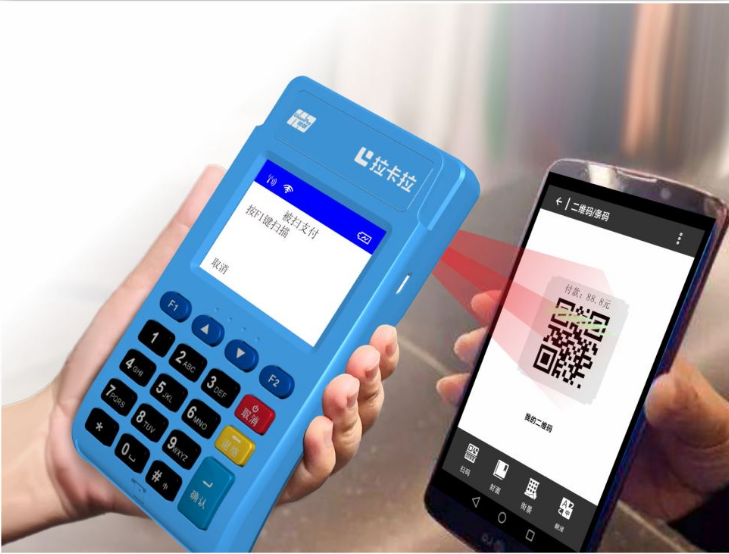 拉卡拉電簽版刷卡未到賬是什么原因？-拉卡拉電簽版掃碼POS機(jī)