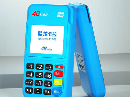 代理pos機這個行業(yè)發(fā)展前景如何？