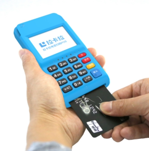 無線pos機(jī)連接不上網(wǎng)怎么回事？