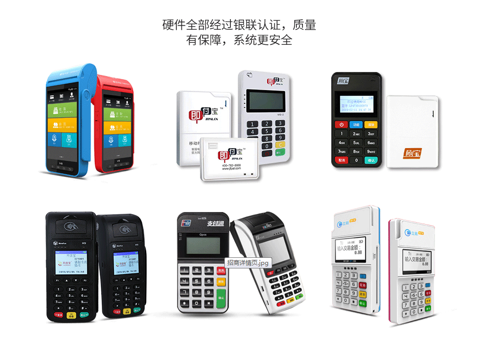 微信圖片_20190407190132.png 微信圖片_20190407190132.png