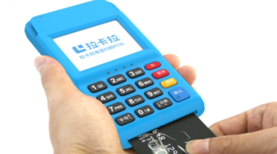 拉卡拉Q4新大陸ME50(電簽）插卡消費(fèi)，提示“腳本通知-請(qǐng)刷卡”