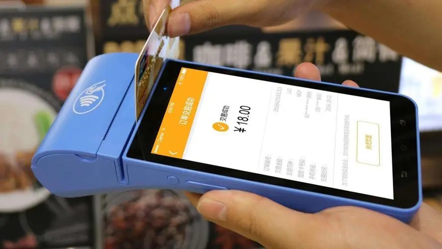 拉卡拉智能POS機(jī)的五大優(yōu)勢(shì) 拉卡拉智能POS機(jī)的五大優(yōu)勢(shì)