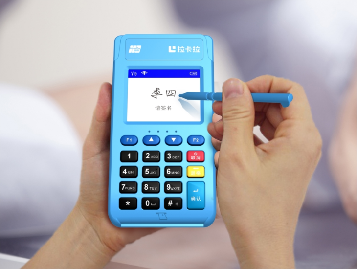 使用POS機(jī)時不想被套路，請記住這幾點！