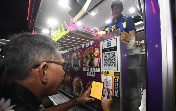 馬來西亞官員:無現(xiàn)金支付將成馬來西亞人文化 馬來西亞官員:無現(xiàn)金支付將成馬來西亞人文化