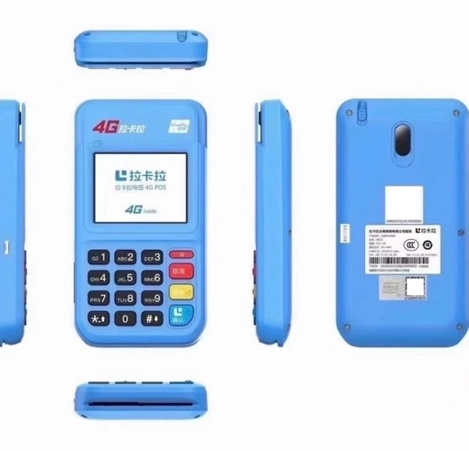 洛陽(yáng)pos機(jī)如何才能保證辦理的安全和穩(wěn)定？