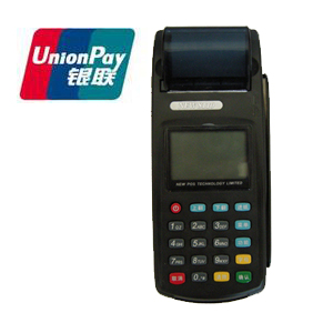 聯(lián)動(dòng)優(yōu)勢(shì)POS機(jī)安全可靠嗎？