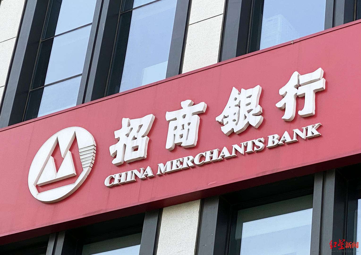 招商銀行辦儲蓄卡流程有哪些呢？