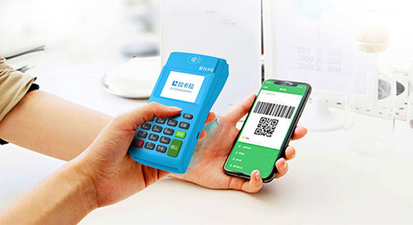 POS機(jī)申請(qǐng)辦理要錢嗎辦理費(fèi)用多少？