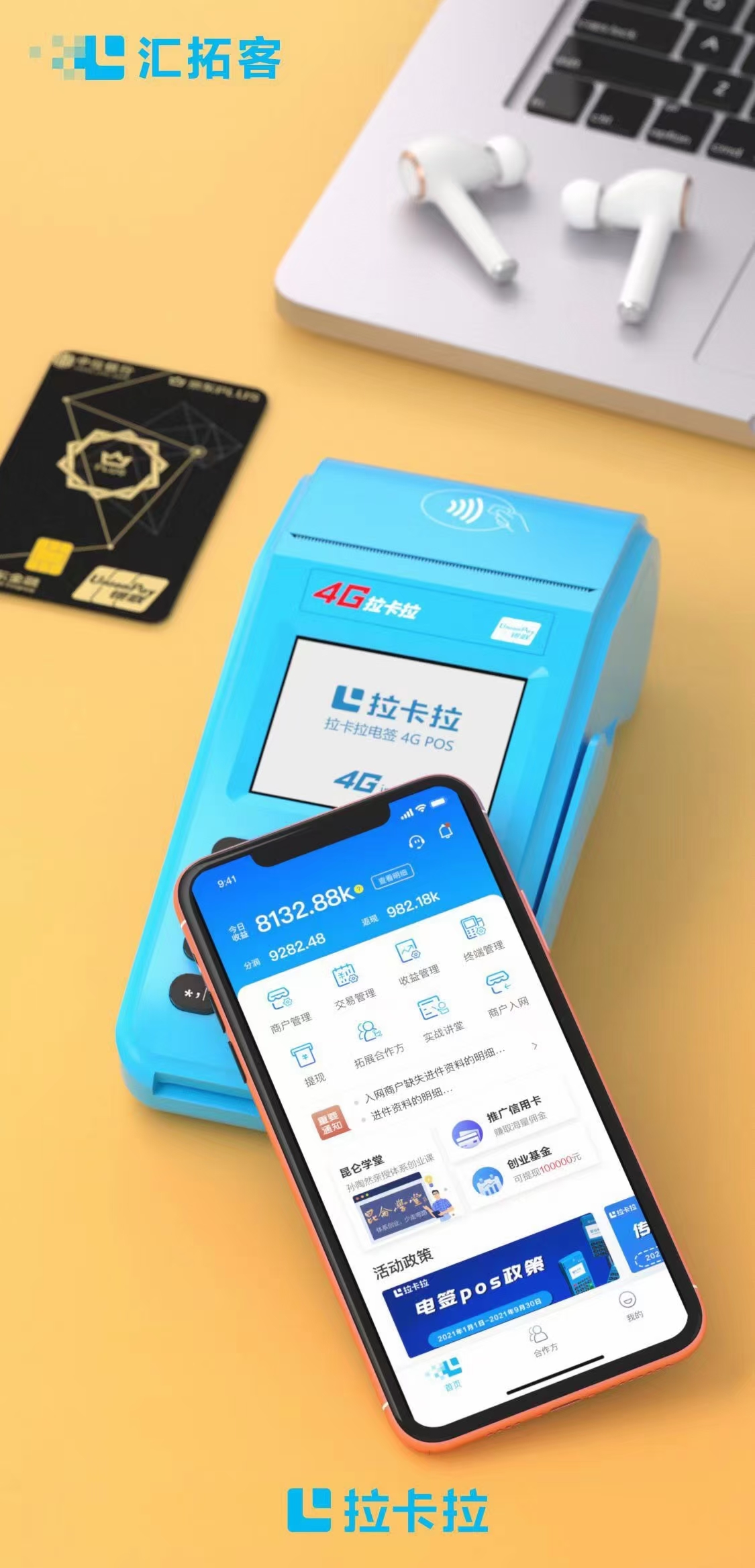 mmexport1650891096180.jpg mmexport1650891096180.jpg