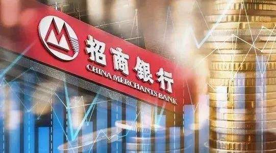 招商銀行辦儲蓄卡流程有哪些呢？