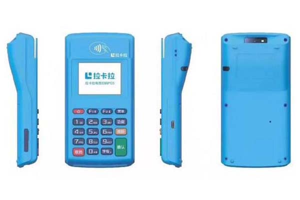 銀聯(lián)報(bào)備的POS機(jī):一站式支付解決方案,重慶錢(qián)寶科技有限公司正規(guī)嗎