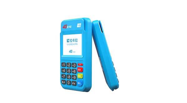 有哪些POS機(jī)?詳細(xì)介紹不同類(lèi)型的POS機(jī)及其功能